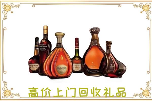 汉阳周边回收洋酒